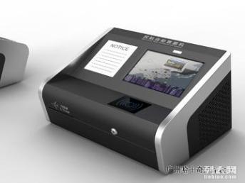 廣州哈士奇產品設計公司 引領創新，定義卓越的工業設計與品牌策劃